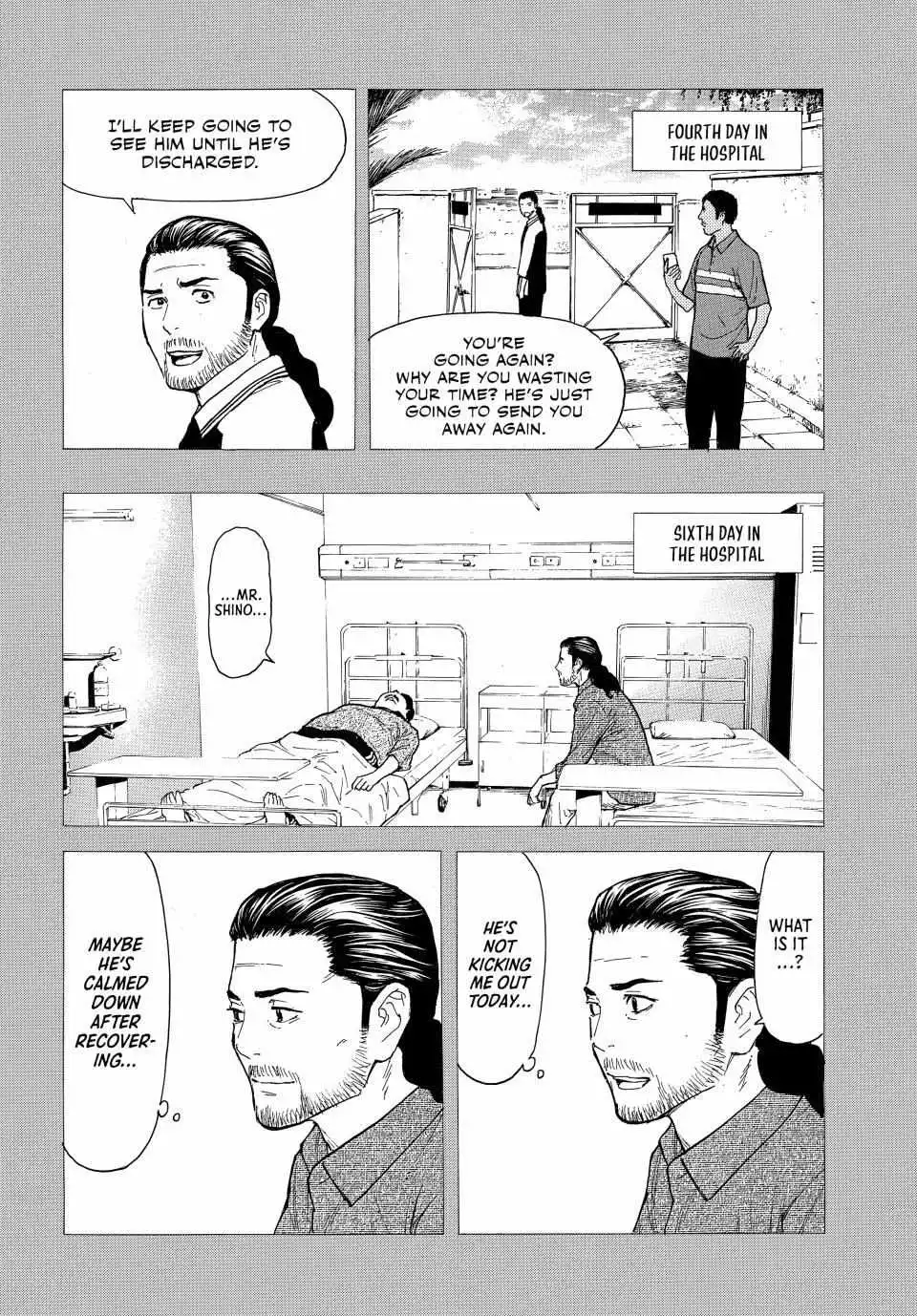 My Home Hero Chapter 189 12